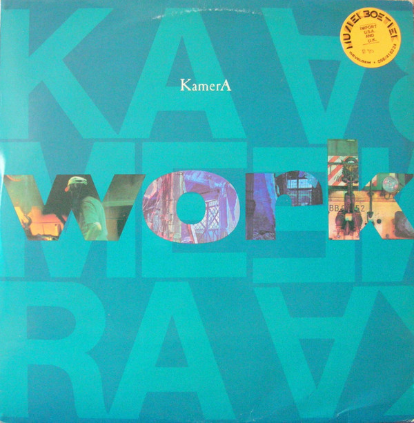 Kamera - Work | Flying Records (FLY057)