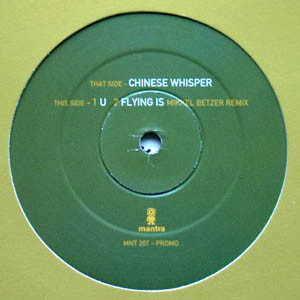 Muki - Chinese Whisper | Mantra Recordings (MNT20T)