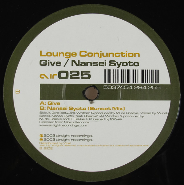 Lounge Conjunction - Give / Nansei Syoto | Airtight (AIR 025) - main Lounge Conjunction - Give / Nansei Syoto | Airtight (AIR 025) - main