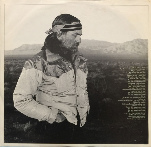 Willie Nelson - Always On My Mind [Vinyl] | Columbia (FC 37951) - 6