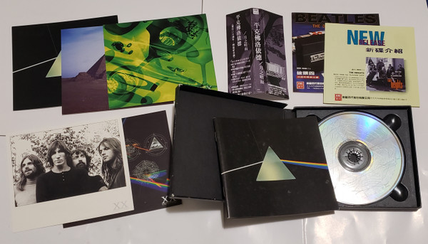 The Dark Side Of The Moon (Twentieth Anniversary Edition) = 月之暗面 < 20週年, 紀念精裝版>