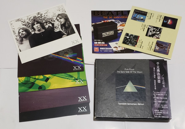 The Dark Side Of The Moon (Twentieth Anniversary Edition) = 月之暗面 < 20週年, 紀念精裝版>