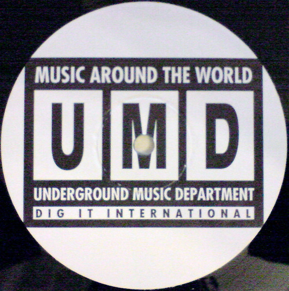 Gusto - The Spirit | Underground Music Department (UMD) (UMD 234) - 3 Gusto - The Spirit | Underground Music Department (UMD) (UMD 234) - 3