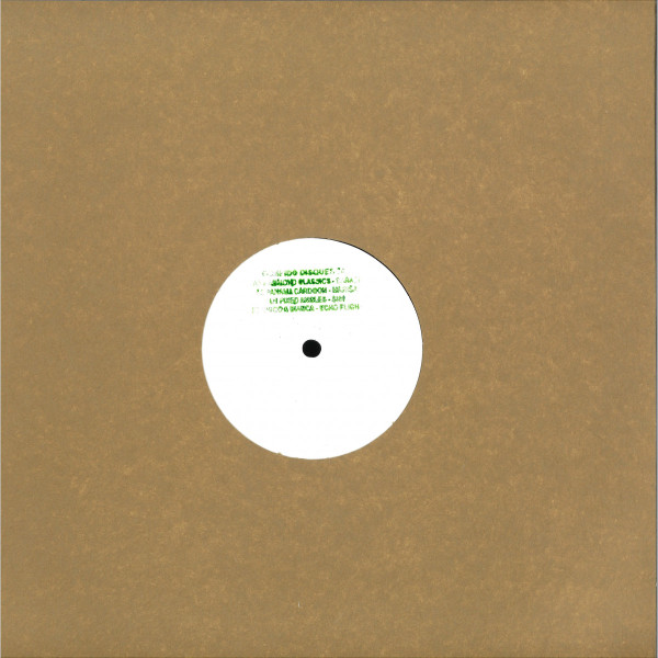 Various - Bonfido 003 | Bonfido Disques (BONFIDO003) - 2