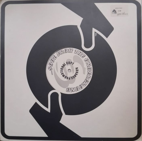 The Sons Of Soul - You Got Me Going | Soul Society Records (SS-10) - main