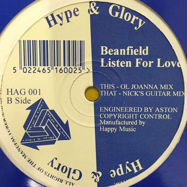 Beanfield - Listen For Love | Hype & Glory Records (HAG 001) - main