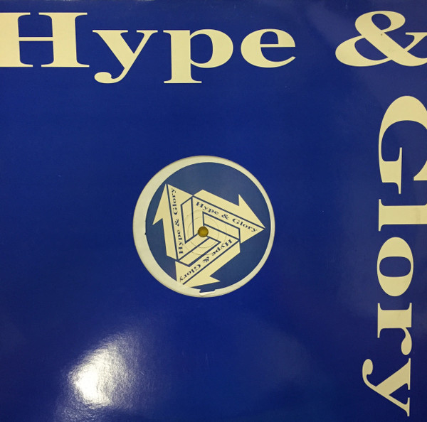 Beanfield - Listen For Love | Hype & Glory Records (HAG 001) - 3