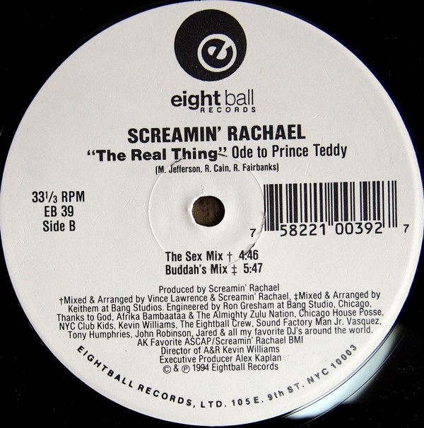 The Real Thing (Ode To Prince Teddy)