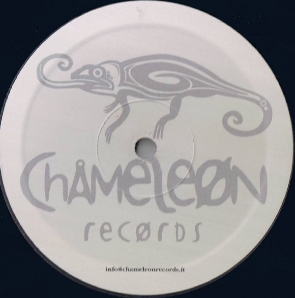 West Box - My Name Is Rich | Chameleon Records (CHA 035) - 2