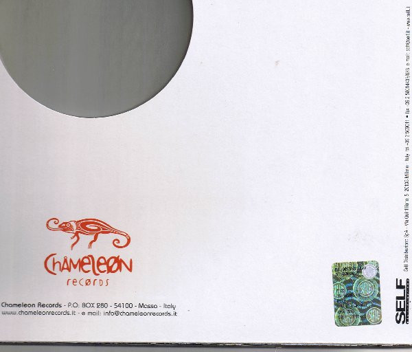 West Box - My Name Is Rich | Chameleon Records (CHA 035) - 4