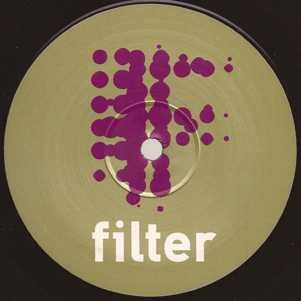DJ Q - 7494 EP | Filter (FILT 0021) - 3