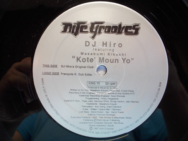 DJ Hiro Featuring Masabumi Kikuchi - Koté Moun Yo | Nite Grooves (KNG-70) - 3 DJ Hiro Featuring Masabumi Kikuchi - Koté Moun Yo | Nite Grooves (KNG-70) - 3