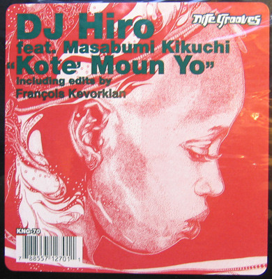 DJ Hiro Featuring Masabumi Kikuchi - Koté Moun Yo | Nite Grooves (KNG-70)