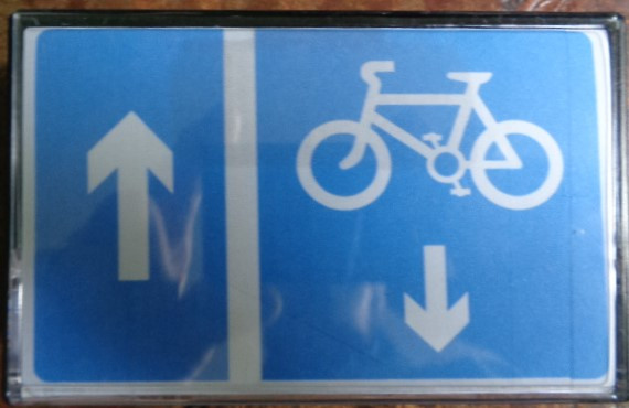 Rimarimba - Beware Of Falling Bicycles | Unlikely Records (URT120) - main Rimarimba - Beware Of Falling Bicycles | Unlikely Records (URT120) - main