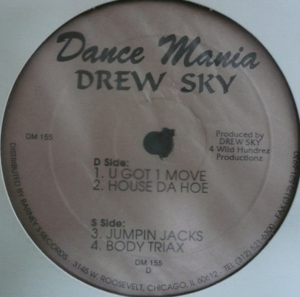 Drew Sky - U Got 2 Move | Dance Mania (DM 155)