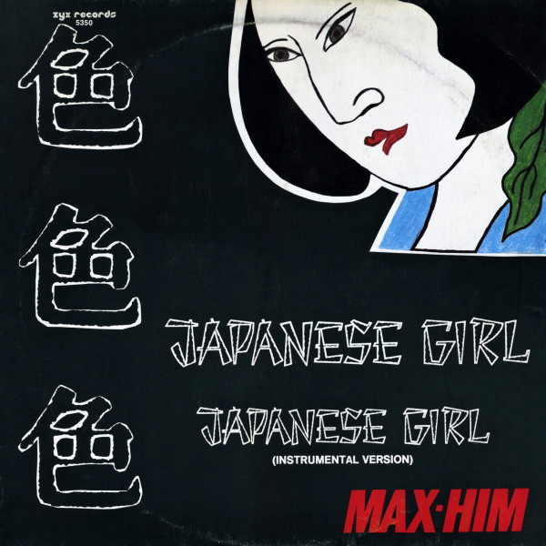 Max-Him - Japanese Girl | ZYX Records (ZYX 5350)