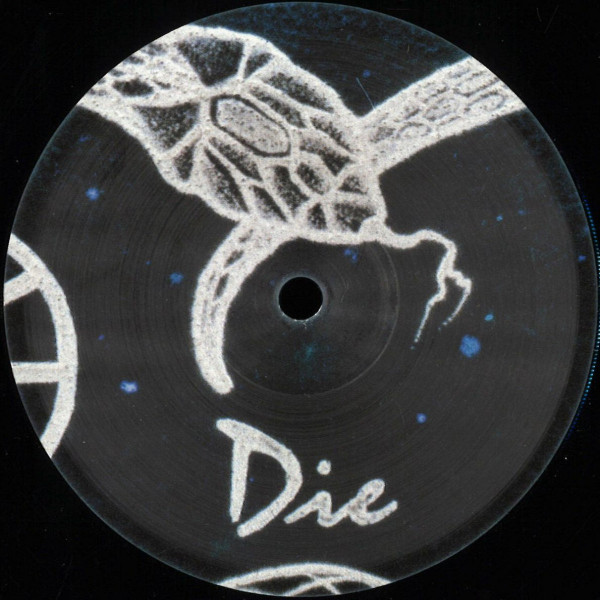 Shkedul , Plukkk - NORD 007 | NORD LTD (NORD 007) - 2