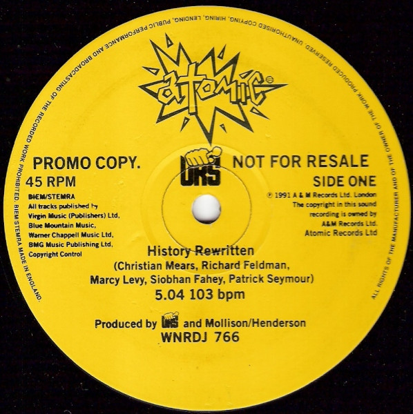 URS - History Rewritten | Atomic (WNRDJ 766)