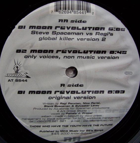 Aqualords - Moon Revolution | Atmoz (AT 8544) - 2