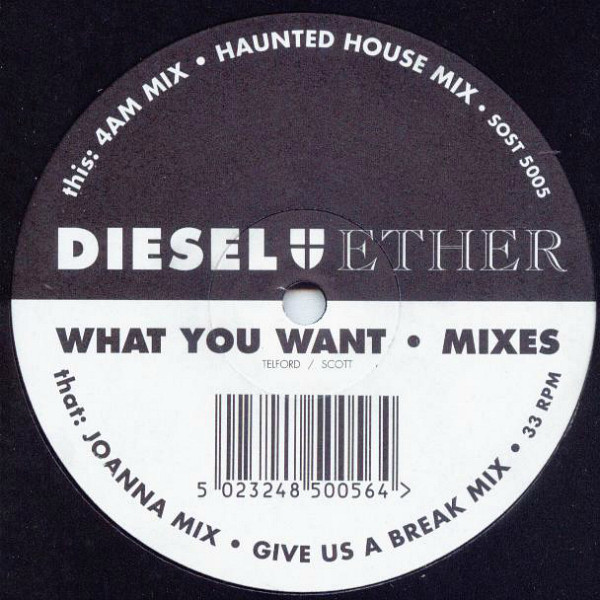 Diesel And Ether - What You Want | The Sound Of Stockwell (SOST 5005)