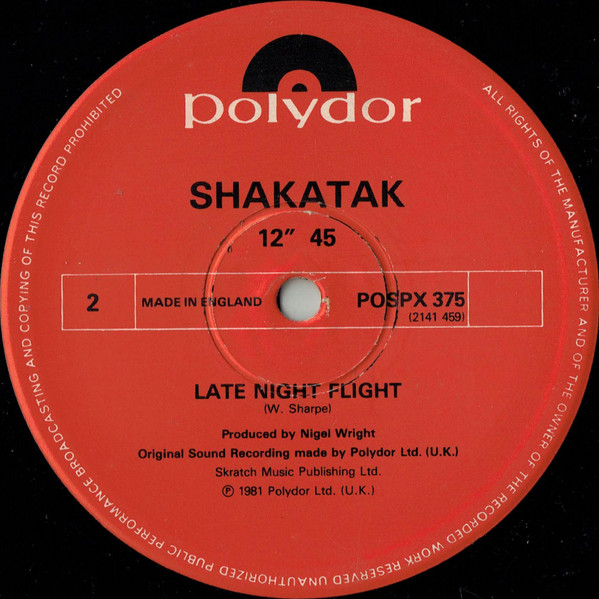 Shakatak - Easier Said Than Done | Polydor (POSPX 375) - 2