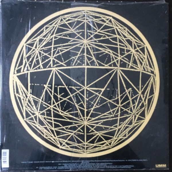 Newavexplorers Feat. Pete Williams - Whatever | UMM (UMM 351) - 2