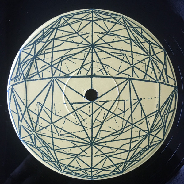 Newavexplorers Feat. Pete Williams - Whatever | UMM (UMM 351) - 4
