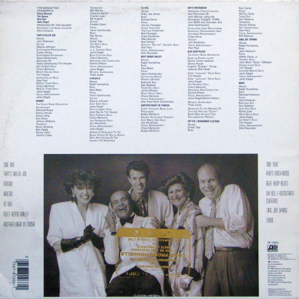 The Manhattan Transfer - Vocalese | Atlantic (78 12661) - 2 The Manhattan Transfer - Vocalese | Atlantic (78 12661) - 2