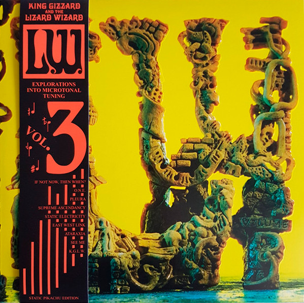 King Gizzard And The Lizard Wizard - L.W. (Explorations Into Microtonal Tuning Vol. 3) | Not On Label (King Gizzard And The Lizard Wizard Self-released) (KGLW-004LP)