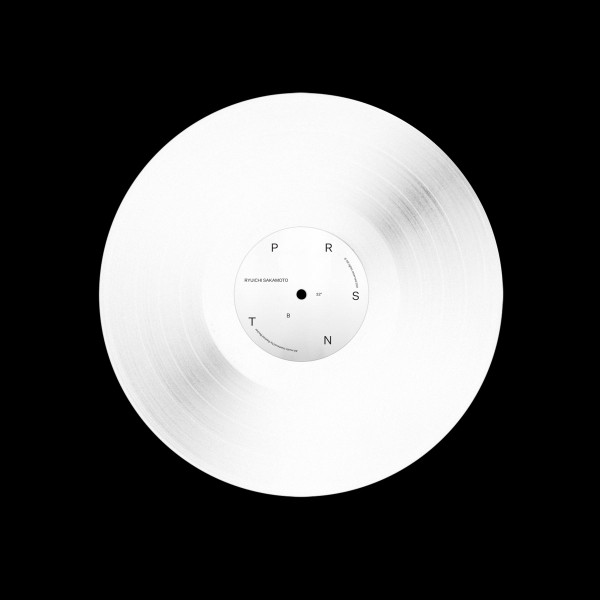 Various - PRSNT | Modern Obscure Music (none) - 6 Various - PRSNT | Modern Obscure Music (none) - 6