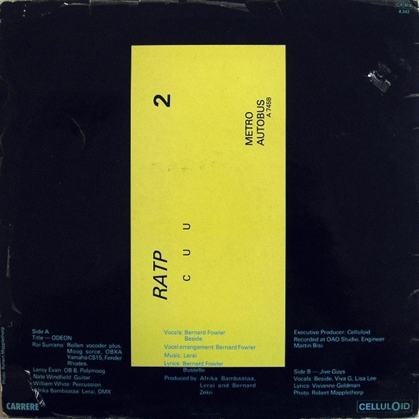 B-Side - Odeon | Carrere (8342) - 2