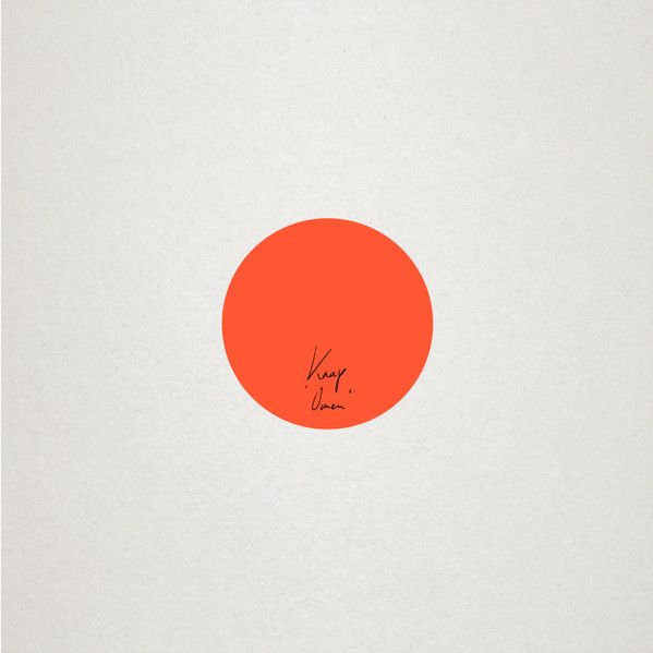 KAAP - Omen EP | De Lichting (DLEP04) - main