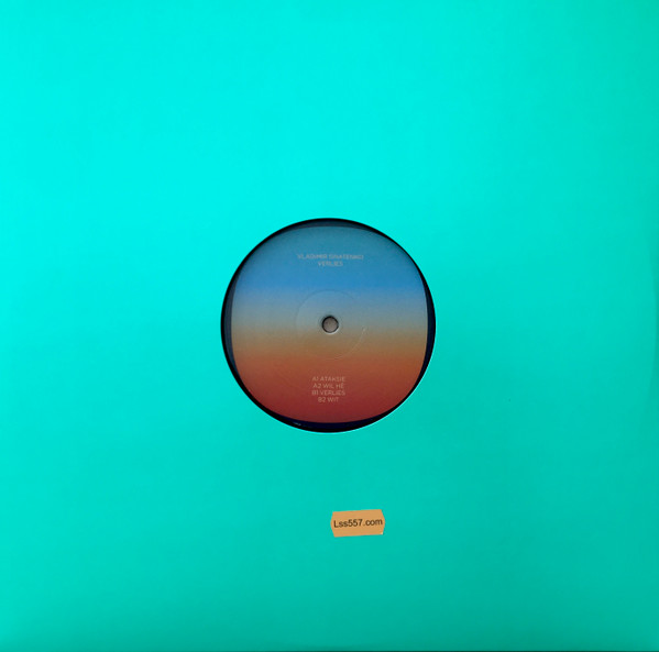 Vladimir Gnatenko - Verlies | Lss557 (LSS557001) - 2
