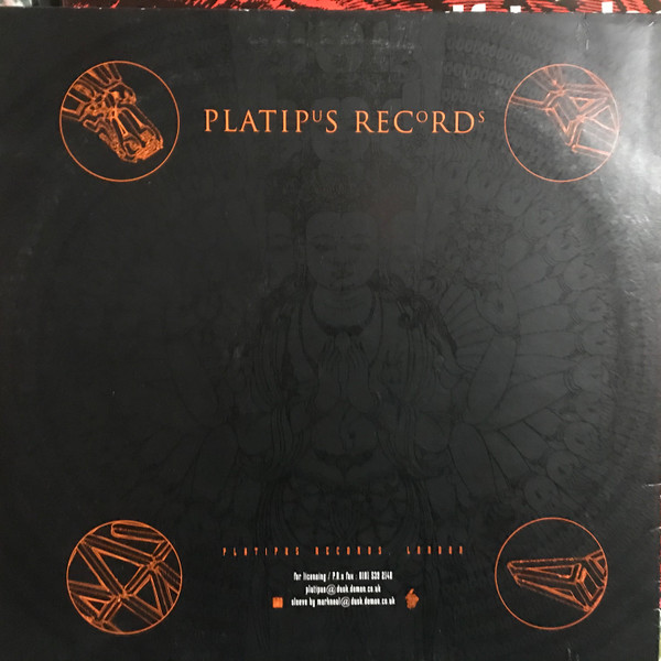Art Of Trance - Octopus (Remixes) | Platipus (PLAT 17) - 4
