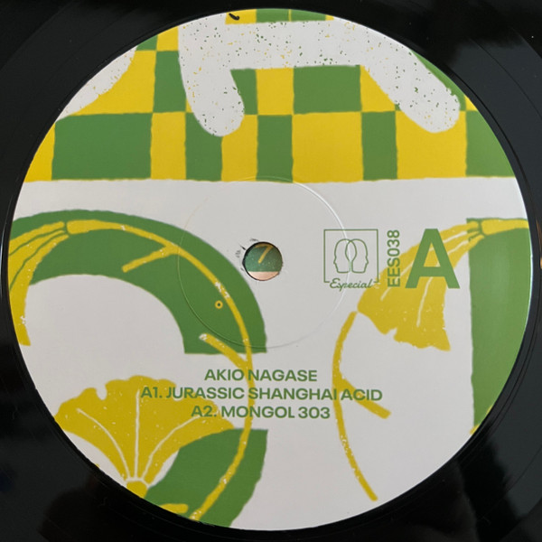 Akio Nagase - Global Acid EP | [Emotional] Especial (EES038) - 3