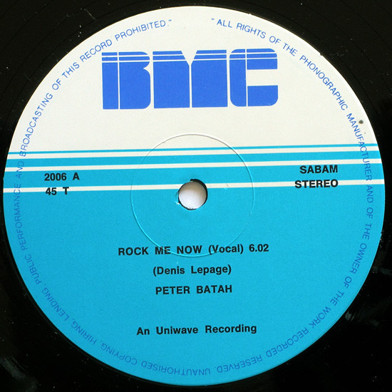 Peter Batah - Rock Me Now | BMC (BMC 2006) - 3