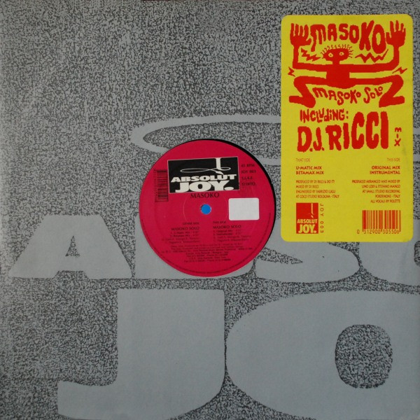 Masoko - Masoko Solo | Absolut Joy (JOY 003) - main