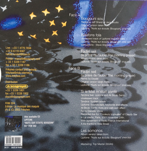Lipitone - Lipitone | Frikyiwa (FKW 004) - 2 Lipitone - Lipitone | Frikyiwa (FKW 004) - 2