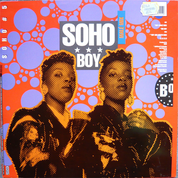 Soho - Boy | Indisc France (1 IND 559) - 2 Soho - Boy | Indisc France (1 IND 559) - 2