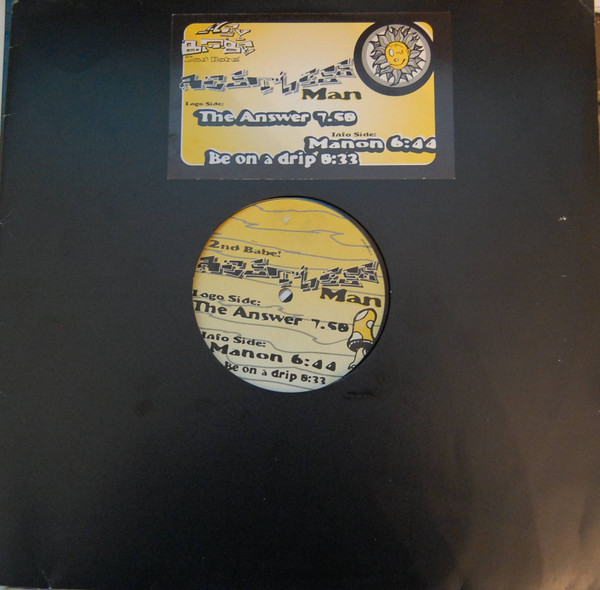 Restless Man - 2nd Babe! | Hey Babe! (HB 002) - 3