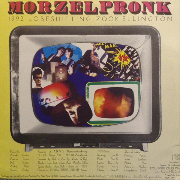 Morzelpronk - Raket Naar De Maan (Rocket To Hell) (The Adventures Of Morzelpronk) | ADM (ADM 1975) - 2