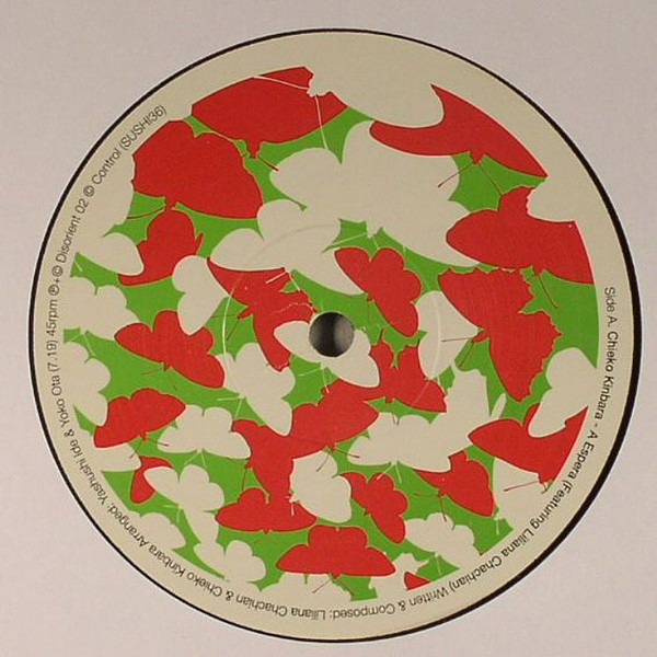 Chieko Kinbara - A Espera / O Sorriso Da Vida | Disorient (SUSHI36) - main