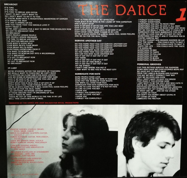 The Dance - In Lust | Statik Records (STAT LP3) - 3 The Dance - In Lust | Statik Records (STAT LP3) - 3