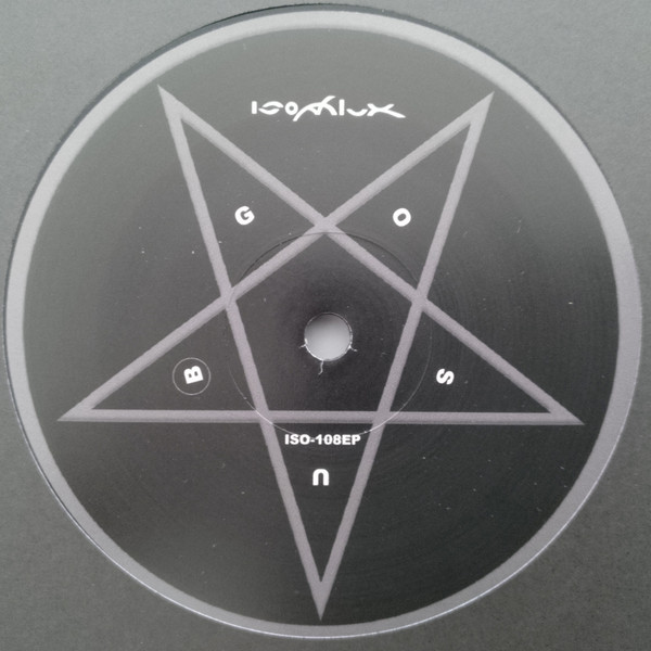 Gosub - Cosmic Cannibals Ep. | Isophlux (ISO-108EP) - 2