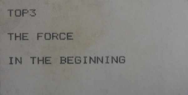 Force - The Beginning | 786 Approved (786 001) - 2