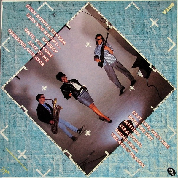 Floy Joy - Into The Hot | Virgin (V2319) - 2