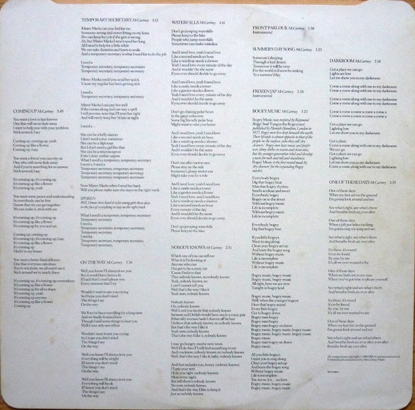 Paul McCartney - McCartney II | Parlophone (PCTC 258) - 8