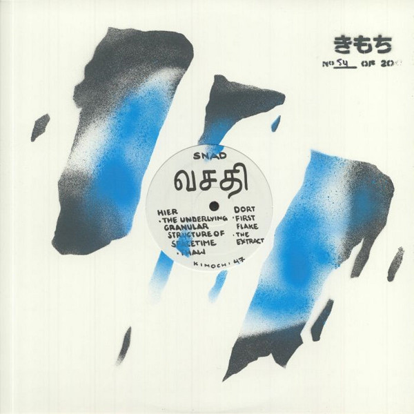 Snad - Vasadhi | Kimochi (KIMOCHI 47) - main