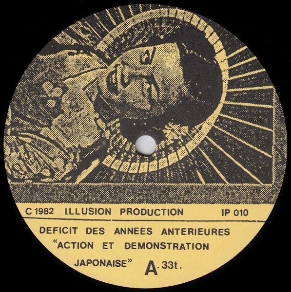Déficit Des Années Antérieures - Action And Japanese Demonstration | Illusion Production (IP010) - 3
