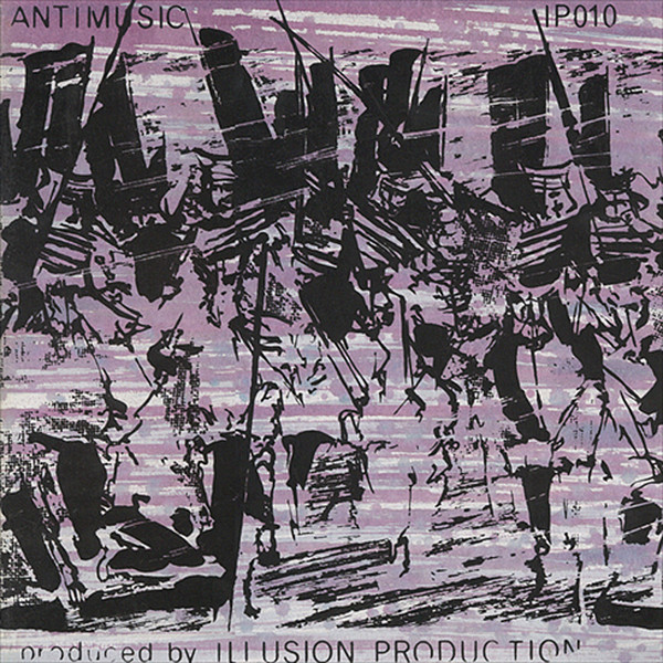 Déficit Des Années Antérieures - Action And Japanese Demonstration | Illusion Production (IP010) - 2